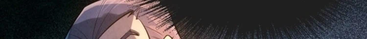 Chapter Image 53