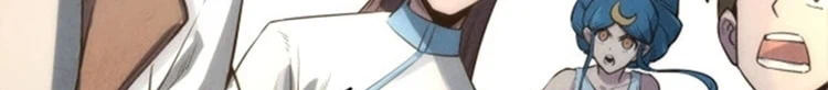 Chapter Image 555
