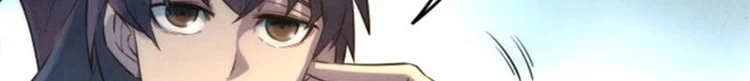 Chapter Image 585