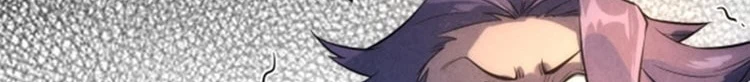Chapter Image 595