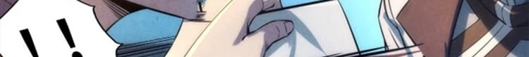 Chapter Image 610