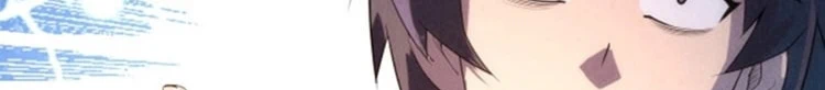 Chapter Image 632