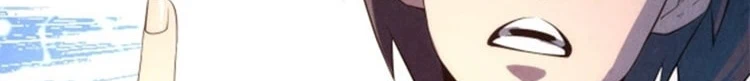 Chapter Image 633