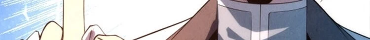 Chapter Image 635
