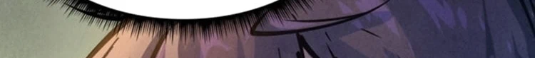 Chapter Image 662