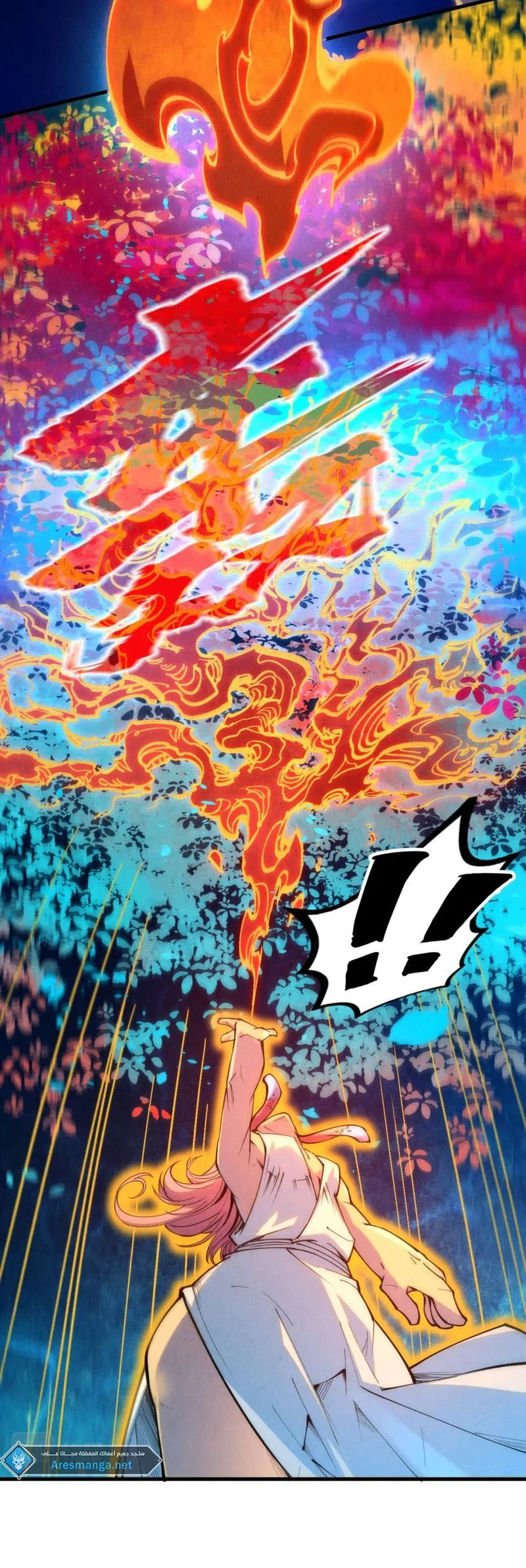 Chapter Image 7