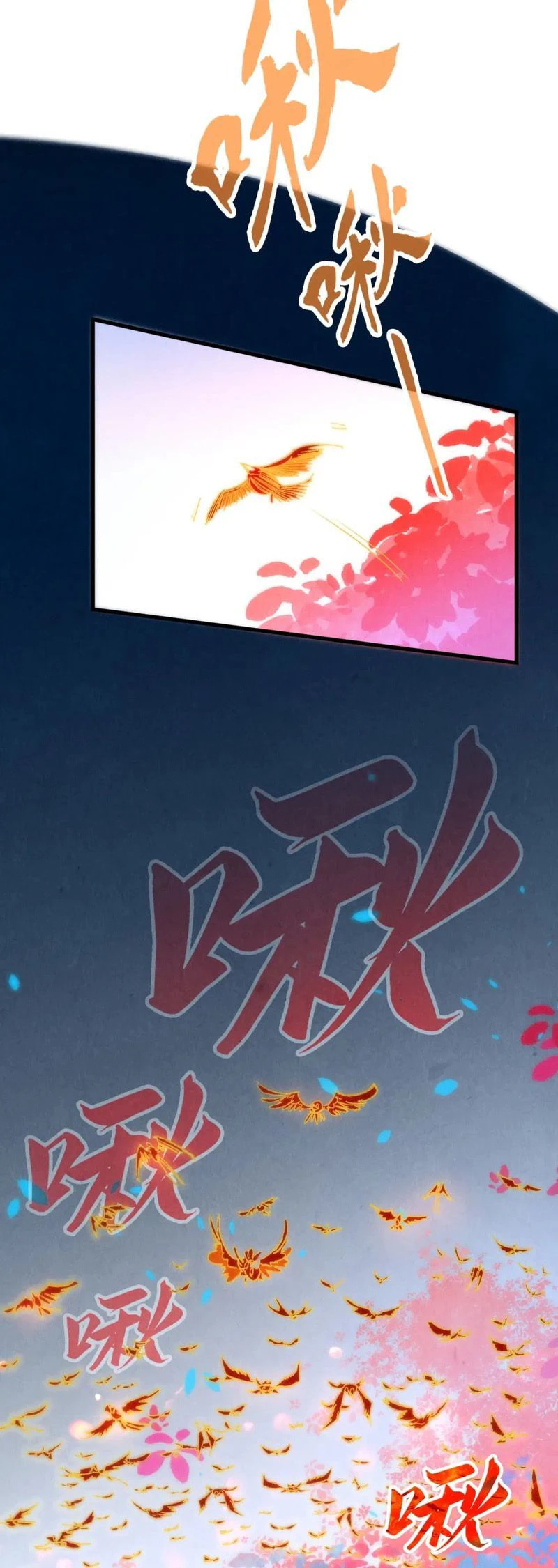 Chapter Image 11