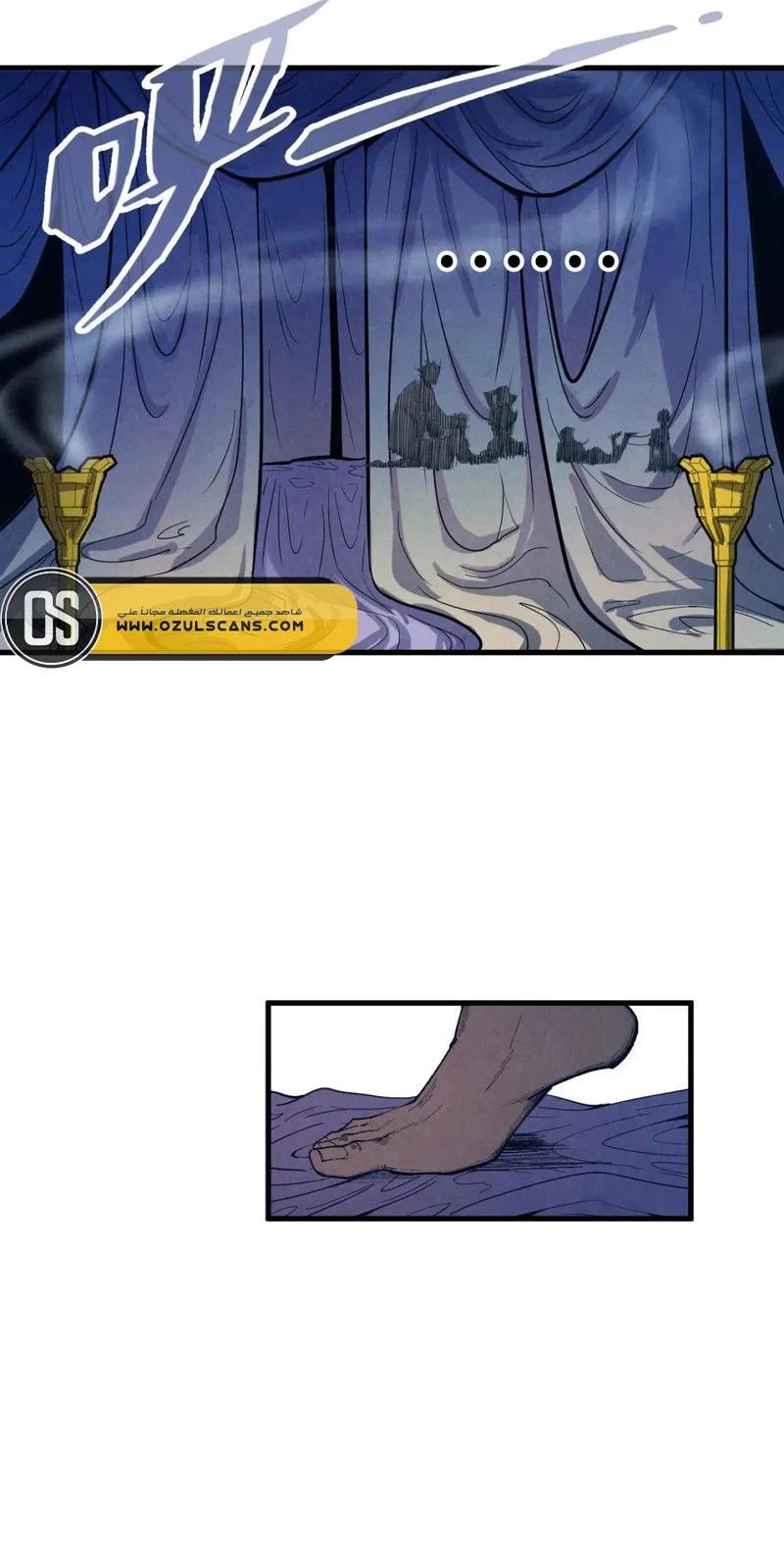 Chapter Image 4