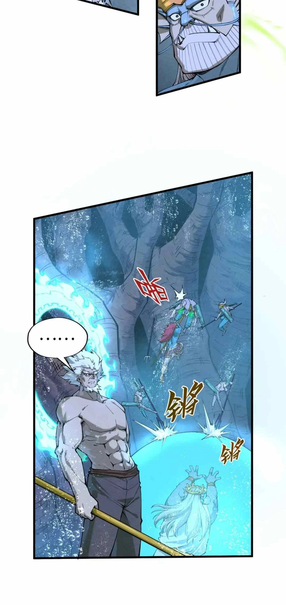 Chapter Image 18