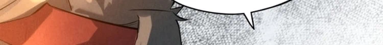 Chapter Image 261