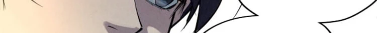 Chapter Image 505