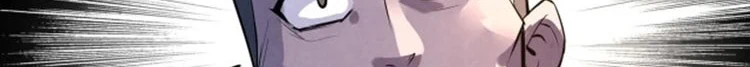 Chapter Image 563