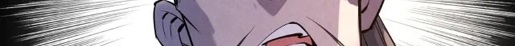 Chapter Image 564
