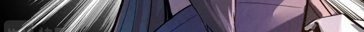 Chapter Image 567