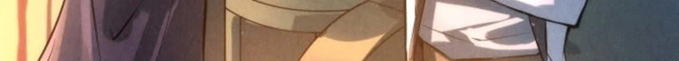 Chapter Image 598