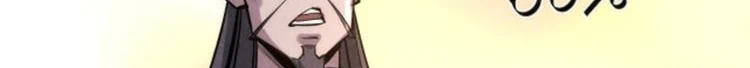 Chapter Image 616