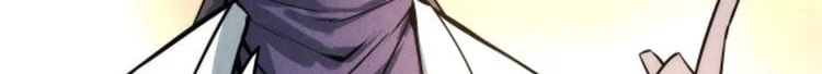Chapter Image 618