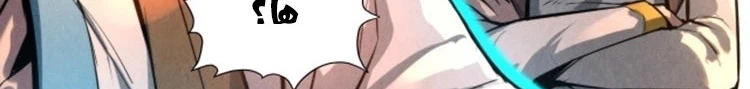 Chapter Image 62