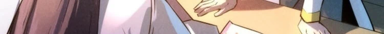 Chapter Image 641