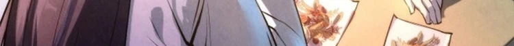 Chapter Image 642