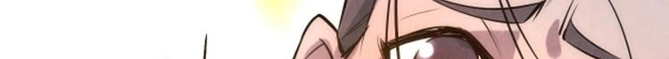 Chapter Image 717