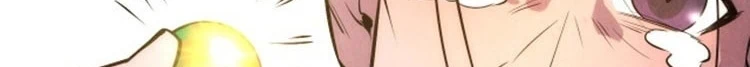 Chapter Image 719