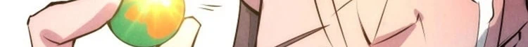 Chapter Image 720