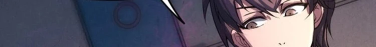 Chapter Image 15