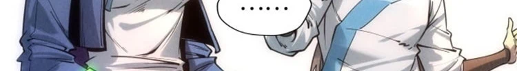 Chapter Image 378