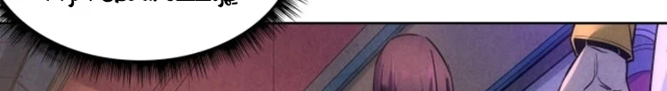 Chapter Image 424