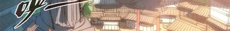 Chapter Image 462
