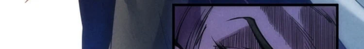 Chapter Image 571