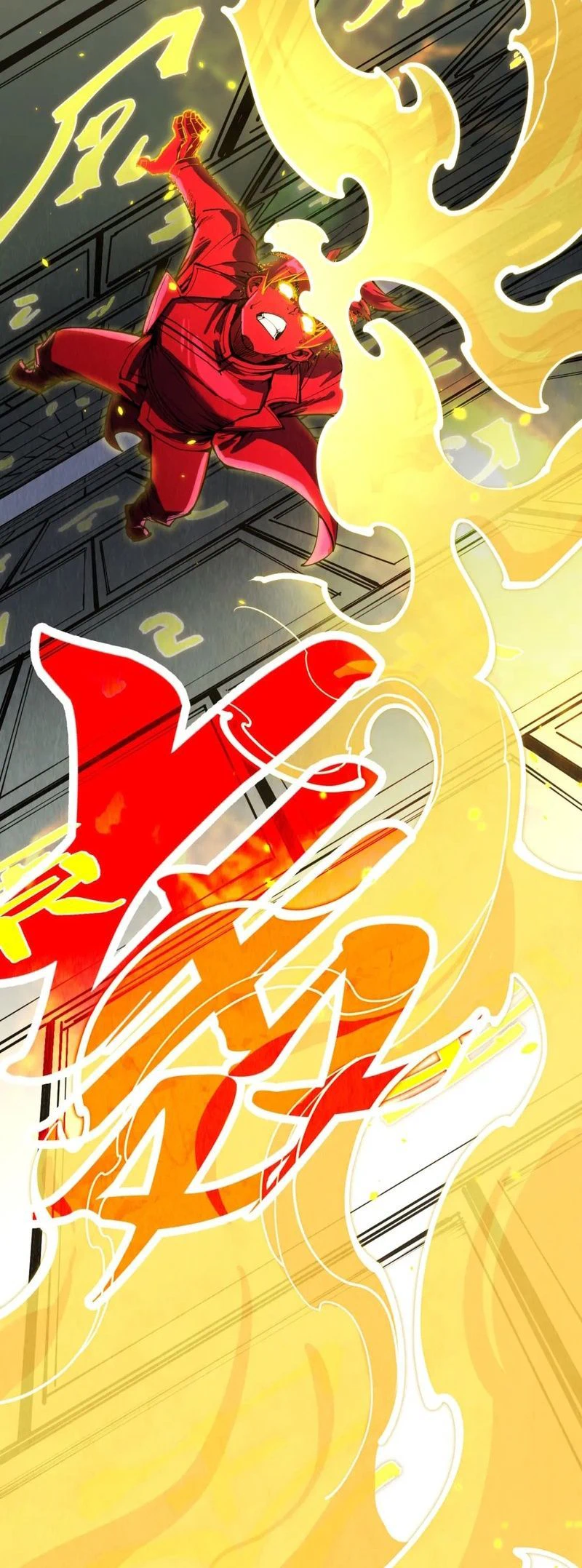 Chapter Image 4