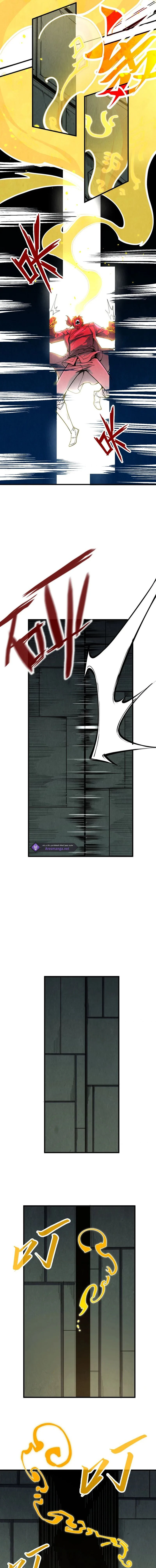Chapter Image 5