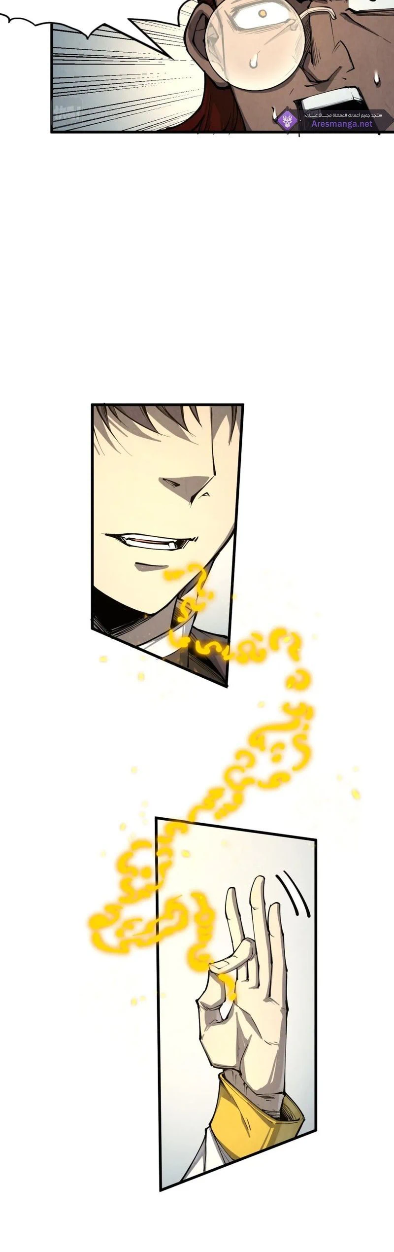 Chapter Image 13