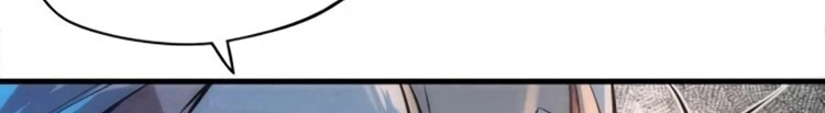 Chapter Image 266