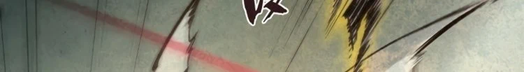 Chapter Image 505
