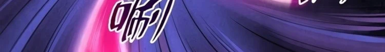 Chapter Image 528