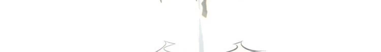 Chapter Image 568