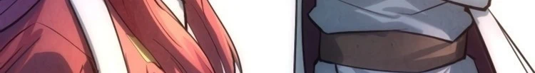 Chapter Image 60