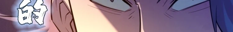 Chapter Image 649