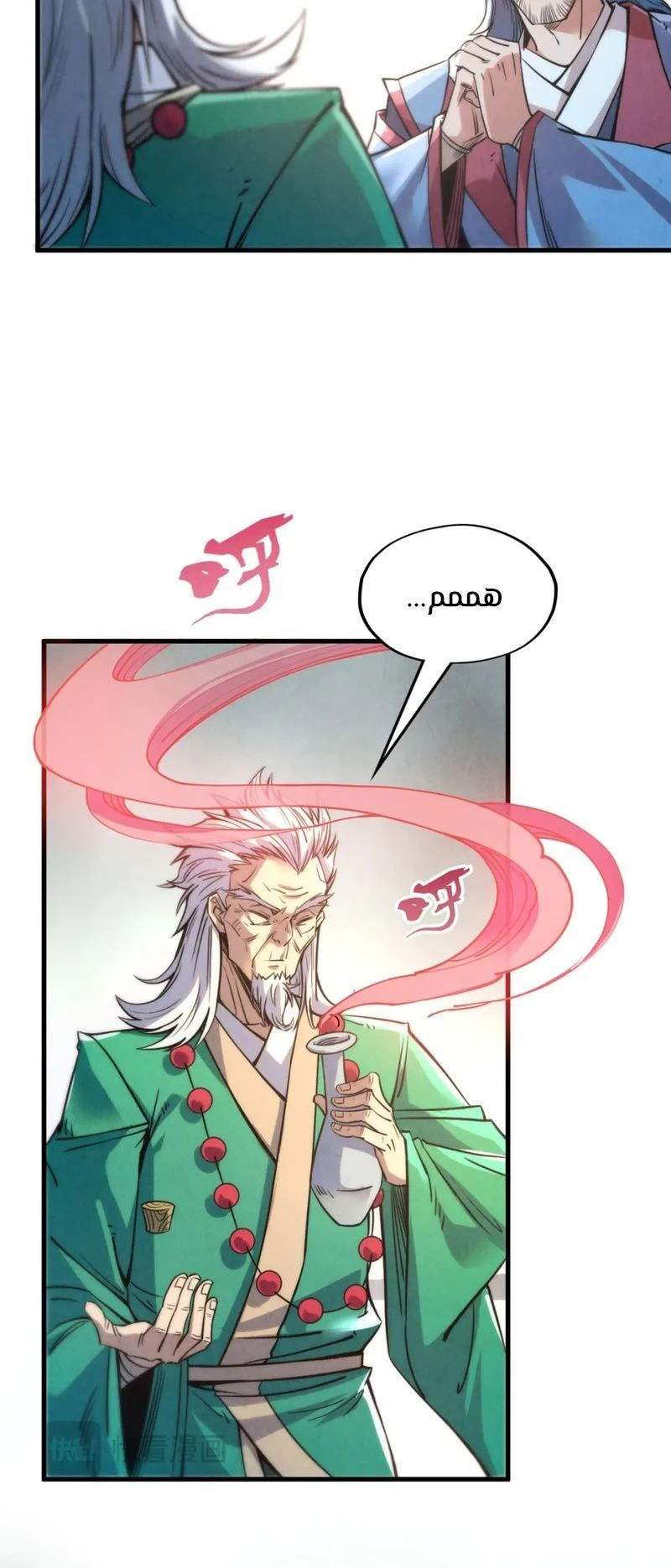 Chapter Image 4