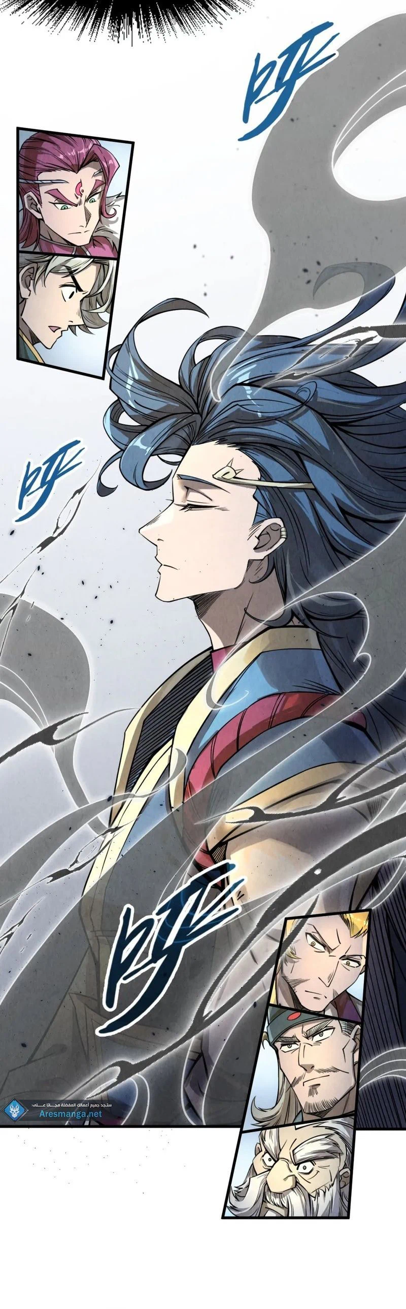 Chapter Image 4