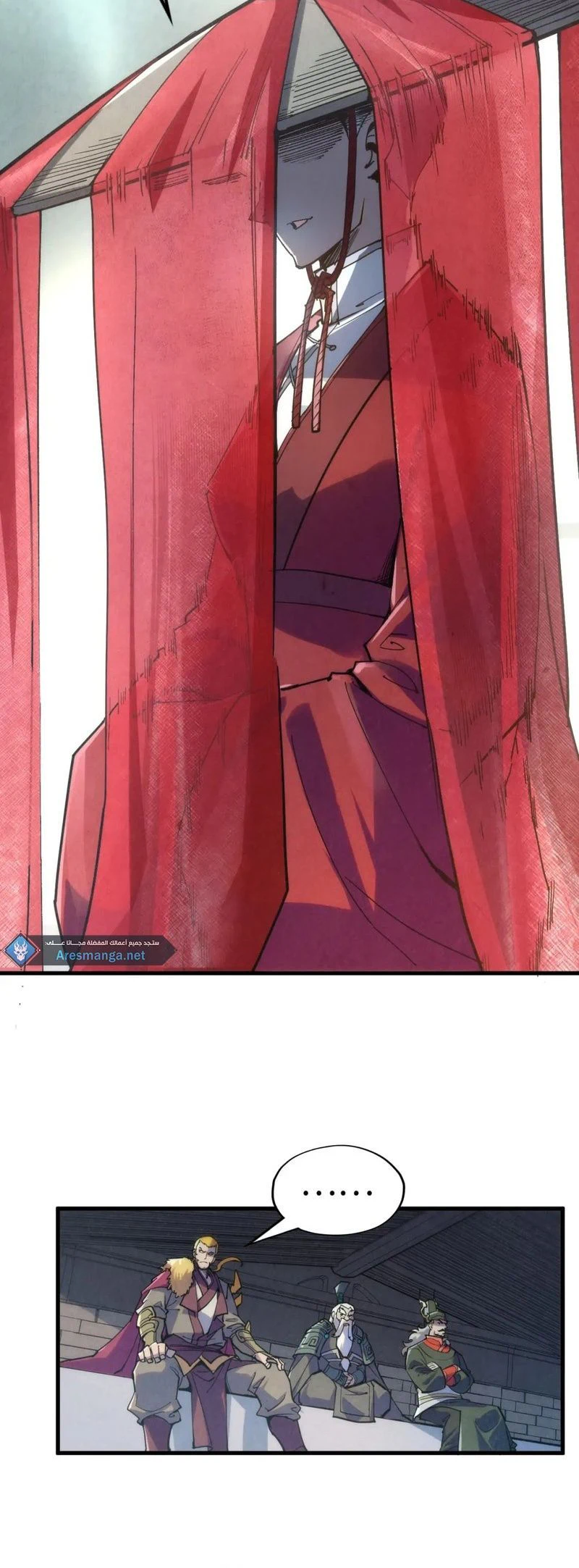 Chapter Image 8