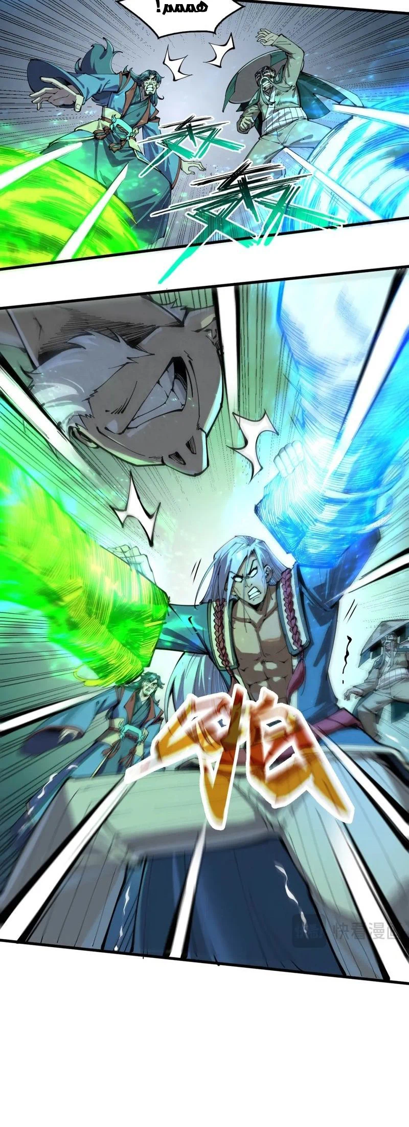 Chapter Image 2