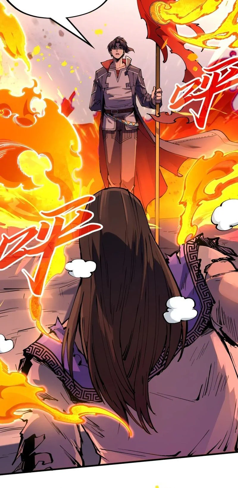 Chapter Image 12