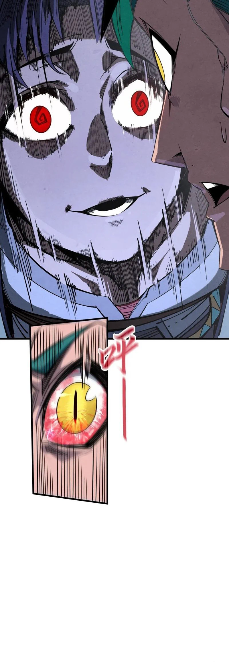 Chapter Image 13