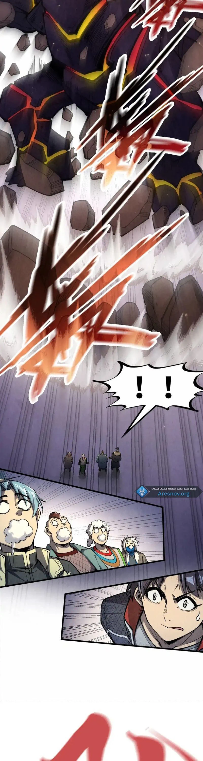 Chapter Image 4