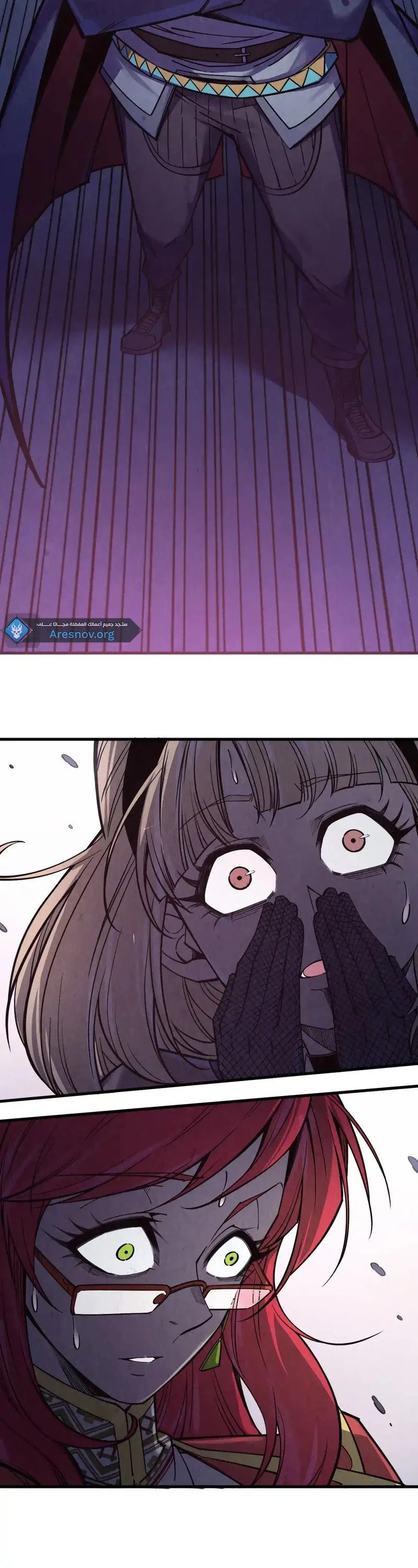 Chapter Image 7