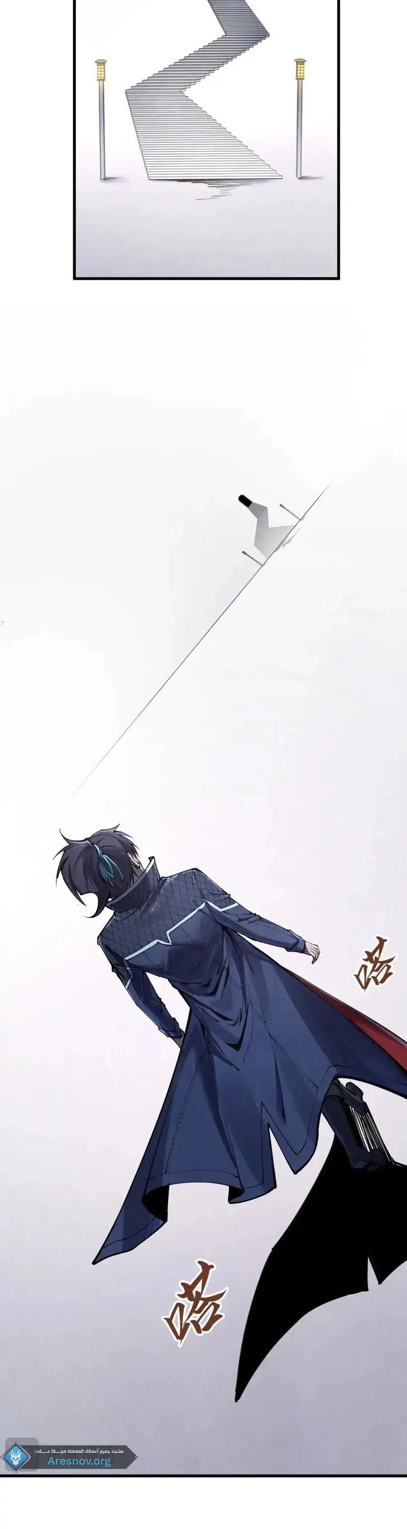 Chapter Image 8